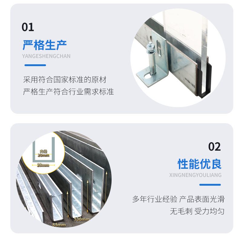 沙河幕墙钢板折弯件